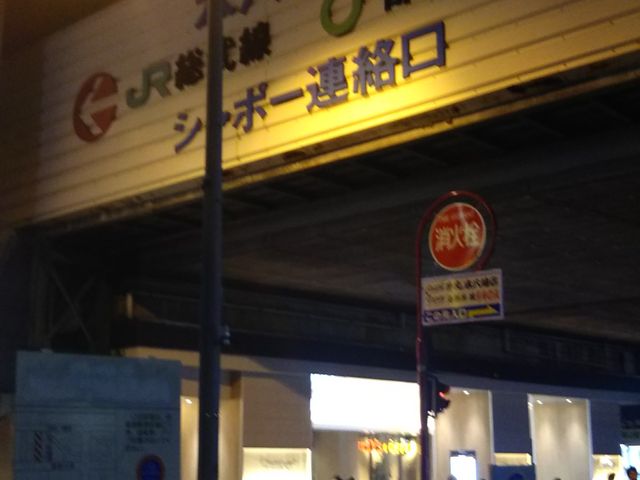 cJ擙X͂̏Zl̃P^bL[tCh`L{X̓eʐ^1