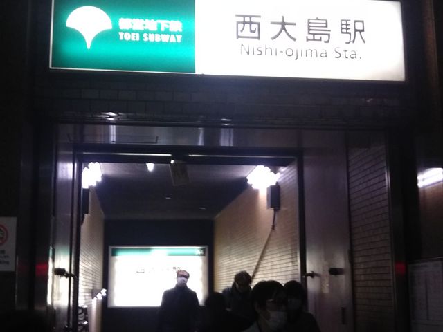 CzXg哇X̍Ŋw͓scnSVh̐哇wA3o炷B_CzXg哇X