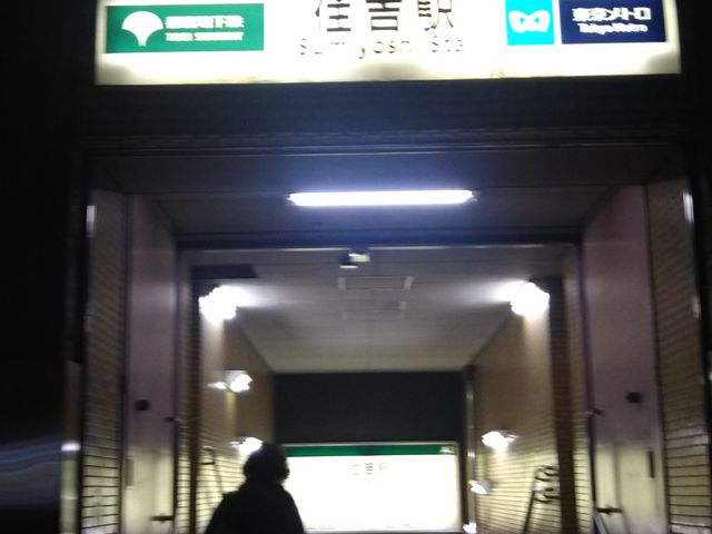 Xo[K[ZgX̍Ŋw͓scnSVh̏ZgwA3o炷B_Xo[K[ZgX