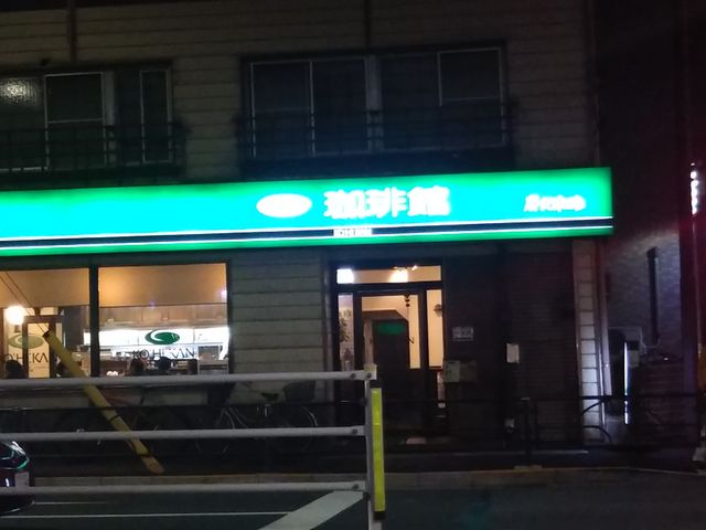 cJ擙X͂̏Zl ZgX̓eʐ^1