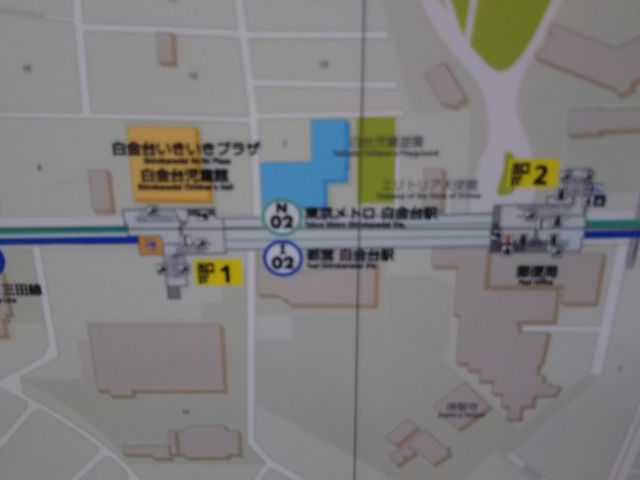 cJ擙X͂̏Zl̊yO̓eʐ^1