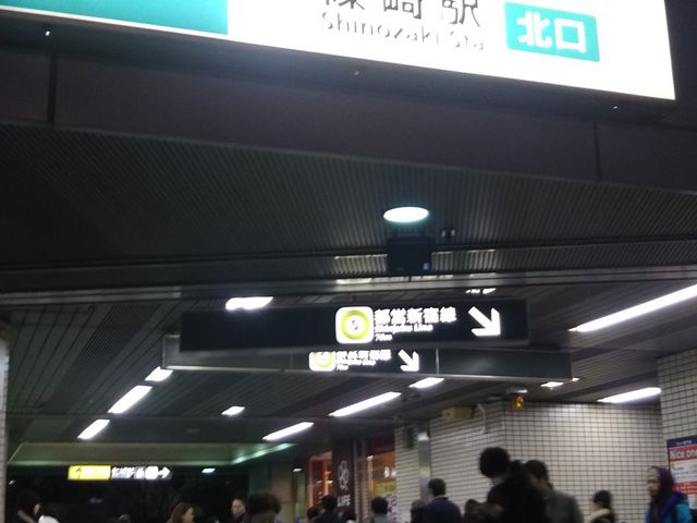 cJ擙X͂̏Zl̃hg[R[q[VbvX̓eʐ^1