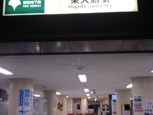 Lb`EqCM̍Ŋw͓scnSVh̓哇w̑哇炷B_Lb`EqCM