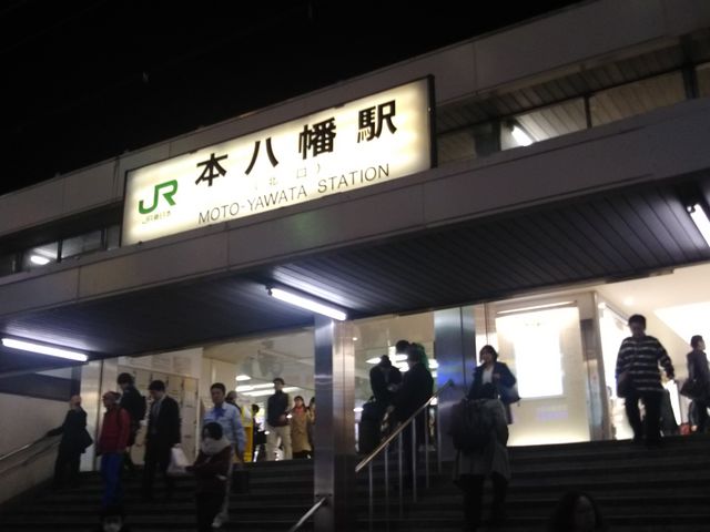 cJ擙X͂̏Zl̏ {X̓eʐ^1