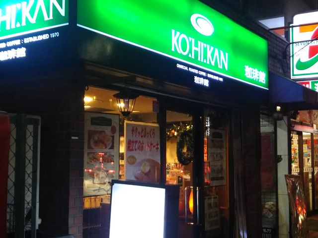 cJ擙X͂̏Zlّ哇X̓eʐ^1