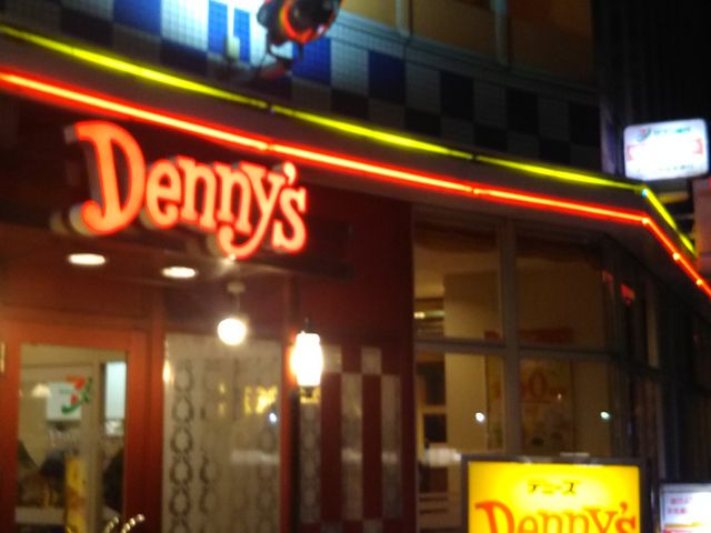 fj[Y DxX_fj[Y DxXiDennyfsj