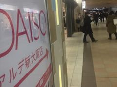 Kuda12̃AfVւ̓eʐ^1