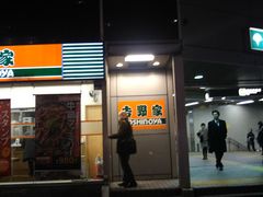 cJ擙X͂̏Zl̋gƎwOXւ̓eʐ^1