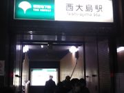 cJ擙X͂̏Zl̃CzXg哇X̓eʐ^1