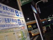 cJ擙X͂̏Zl̒Dԏق̓eʐ^1