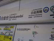 cJ擙X͂̏Zl̓gk w̓eʐ^1