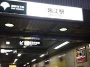 cJ擙X͂̏Zl̃P^bL[tCh`L]X̓eʐ^1