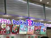 ւ̃T[eBACXN[ CI[ɒOX̓eʐ^1