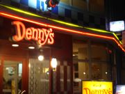 cJ擙X͂̏Zl̃fj[Y DxXiDennyfsj̓eʐ^1