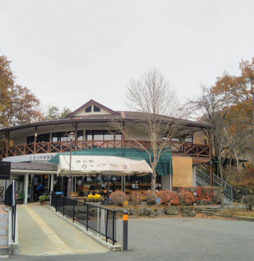 道の駅 かつやま 特産品販売所