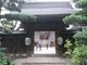 菊ちゃんさんの常円寺の投稿写真2