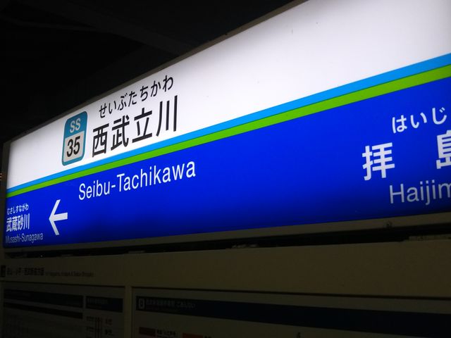 cJ擙X͂̏Zl̏}̓eʐ^1