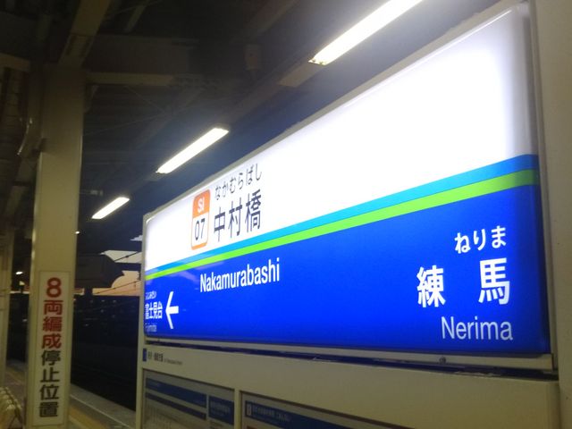 cJ擙X͂̏Zl̕ X̓eʐ^1