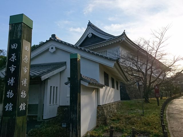 渥美窯　国宝を生んだその美と技　田原市博物館　田原市制施行10周年記念特別展 最安 読み方 田原市博物館 特別展 渥美半島だより【渥美半島観光
