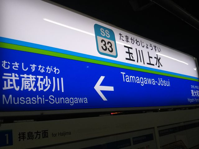 Xo[K[ʐ㐅X̍Ŋw͐q̋ʐ㐅w̖k炷B_Xo[K[ʐ㐅X