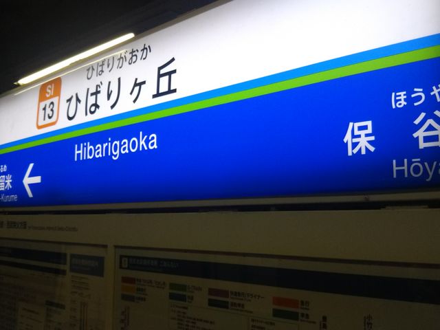 cJ擙X͂̏Zl̏ Ђ΂肪uX̓eʐ^1