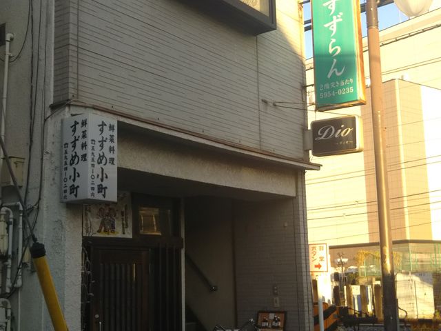 cJ擙X͂̏Zl̂̓eʐ^1