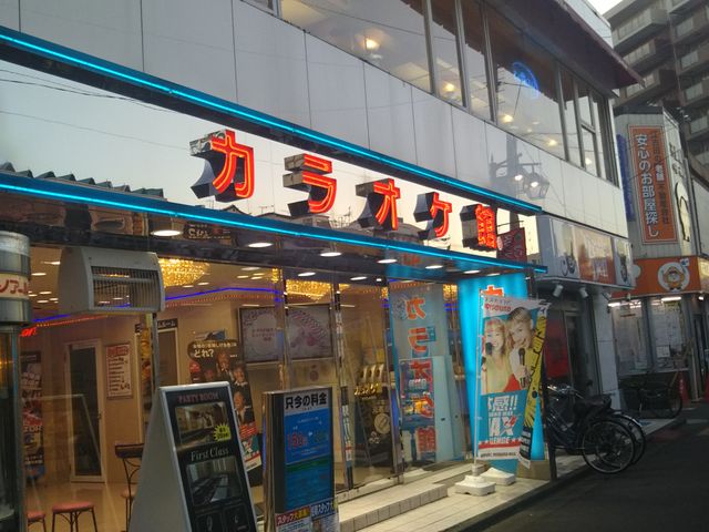 cJ擙X͂̏Zl̃JIP ]ÓcX̓eʐ^1