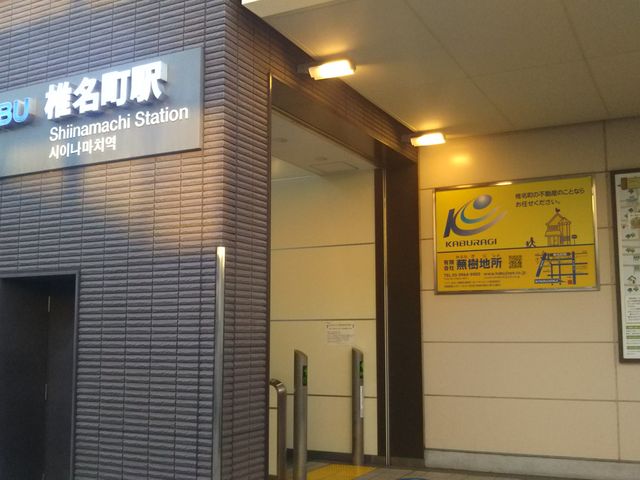 cJ擙X͂̏Zl̔nhƈ ŖX̓eʐ^1