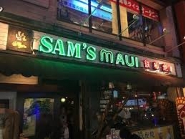 �[������̉c��_�T���Y�@�}�E�C���ےʂ�X