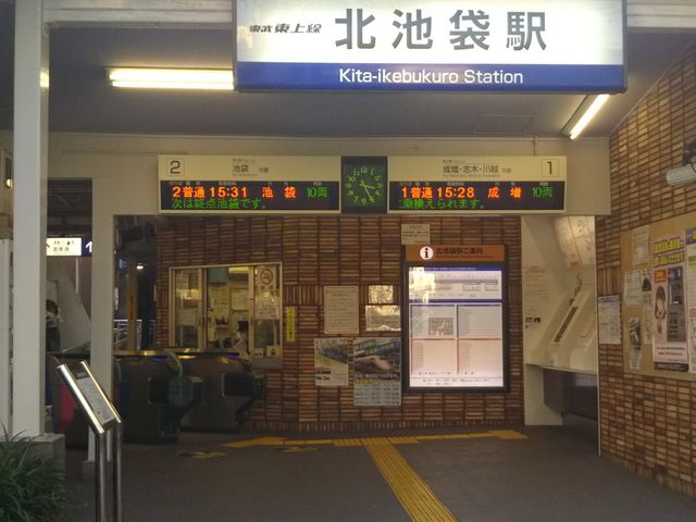 cJ擙X͂̏Zl̃TL[̓eʐ^1