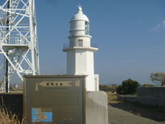 トシローさんの剱埼灯台の投稿写真1