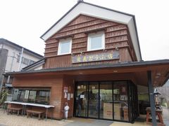 イ̒`ƂӓXւ̓eʐ^1