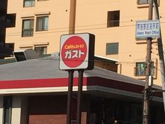 ���񂯂񂳂�̃K�X�g ���̗��X�ւ̓��e�ʐ^1