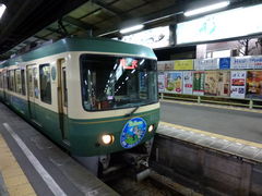 �g�����\����̍]�m���d�S���q�w�ւ̓��e�ʐ^1