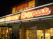 gV[̃~X^[h[ic򕶌ɃVbv̓eʐ^1