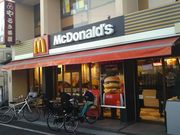 cJ擙X͂̏Zl̃}NhihwOX̓eʐ^1