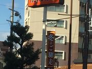 }񂳂̃CzXg̗X̓eʐ^1