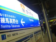 ���c�J�擙�X�͂̏Z�l����̃~�X�^�[�h�[�i�c�x�m����w�O�V���b�v�̓��e�ʐ^1