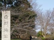 ߋT|~̒vÐ̓eʐ^1