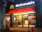 cJ擙X͂̏Zl̃}NhihwOX̓eʐ^1