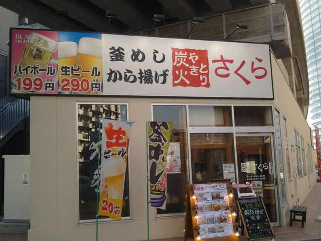 cJ擙X͂̏Zl̋āE{ YΏĂƂ  gMX̓eʐ^1