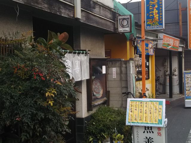 cJ擙X͂̏Zl̋P̓eʐ^1