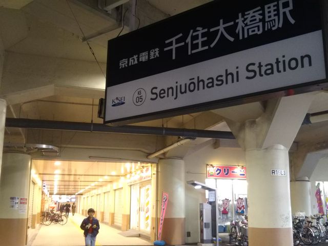 cJ擙X͂̏Zl̈ꖡ^ z㉮̓eʐ^1