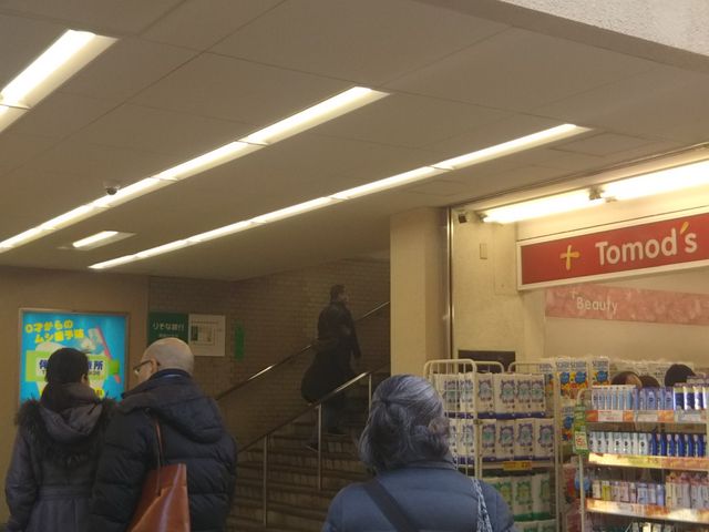 đ叫݂wX̍Ŋw͓̏w̓炷B_đ叫 ݂  wX