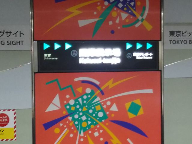 s̉Ȋwق̍Ŋw͂񂩂̍ۓWw10炢B_s̉Ȋw