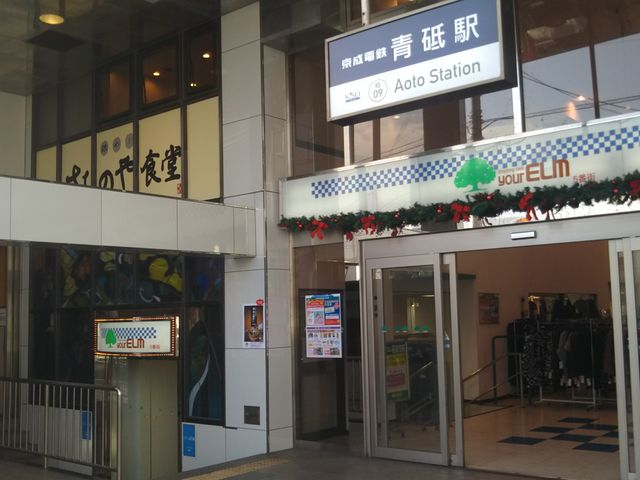 cJ擙X͂̏ZlِuX̓eʐ^1