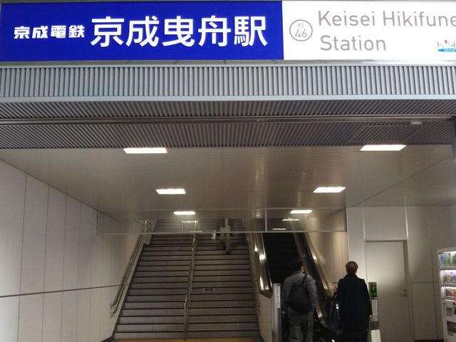 cJ擙X͂̏Zl̔` gMX̓eʐ^1