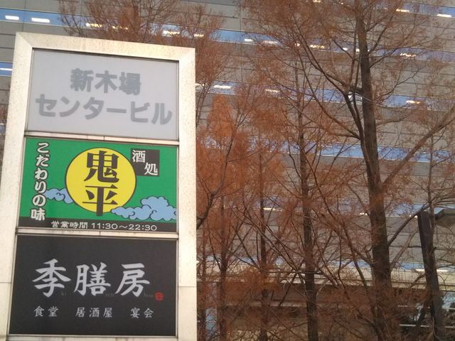 cJ擙X͂̏Zl̂񂫂 GV[̓eʐ^1