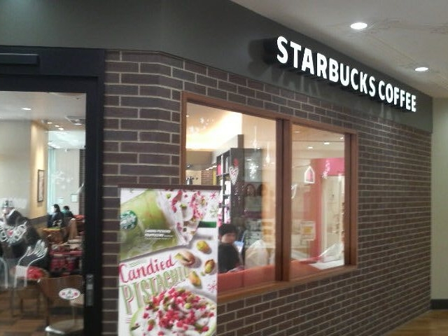 VÓcw΂̃fp[gE~[iɂ܂B_X^[obNXR[q[~[iÓcX