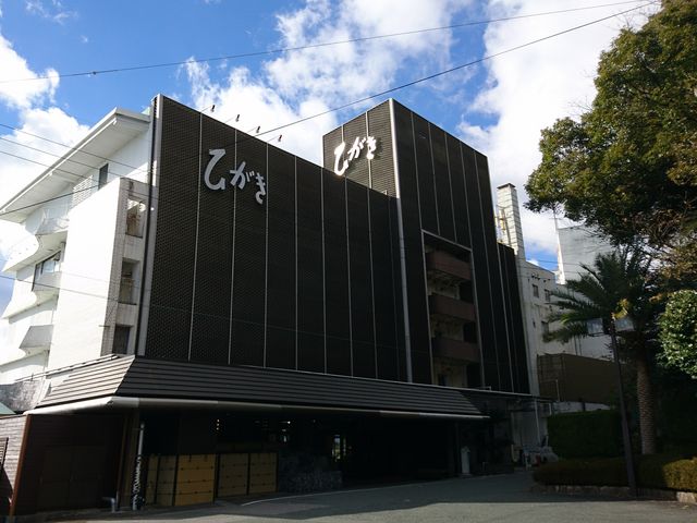 �Ђ����O��_�O�J���� �Ђ����z�e��